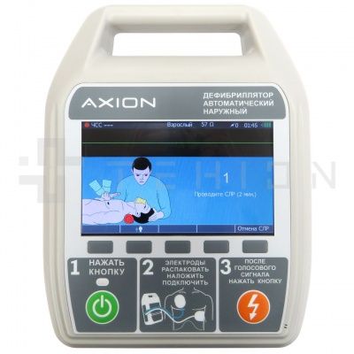 Автоматический дефибриллятор ДА-Н-01 Аксион